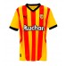 RC Lens Facundo Medina #14 Replica Home Shirt 2024-25 Short Sleeve